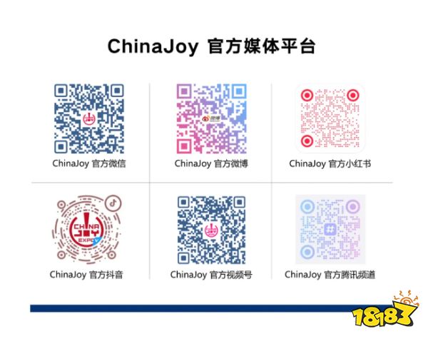 全球电竞椅品类开创者迪锐克斯重磅登陆2025 ChinaJoy E7馆S507